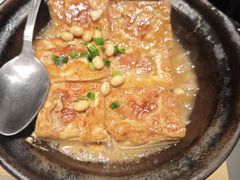 传统客家手工酿豆腐-汤城小厨•粤菜•靓汤(西直门凯德MALL店)