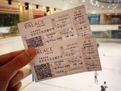 -百丽宫影城(嘉里汇店)