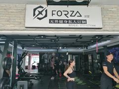 -简·无界健身工作室·运动康复·体态(石厦店)