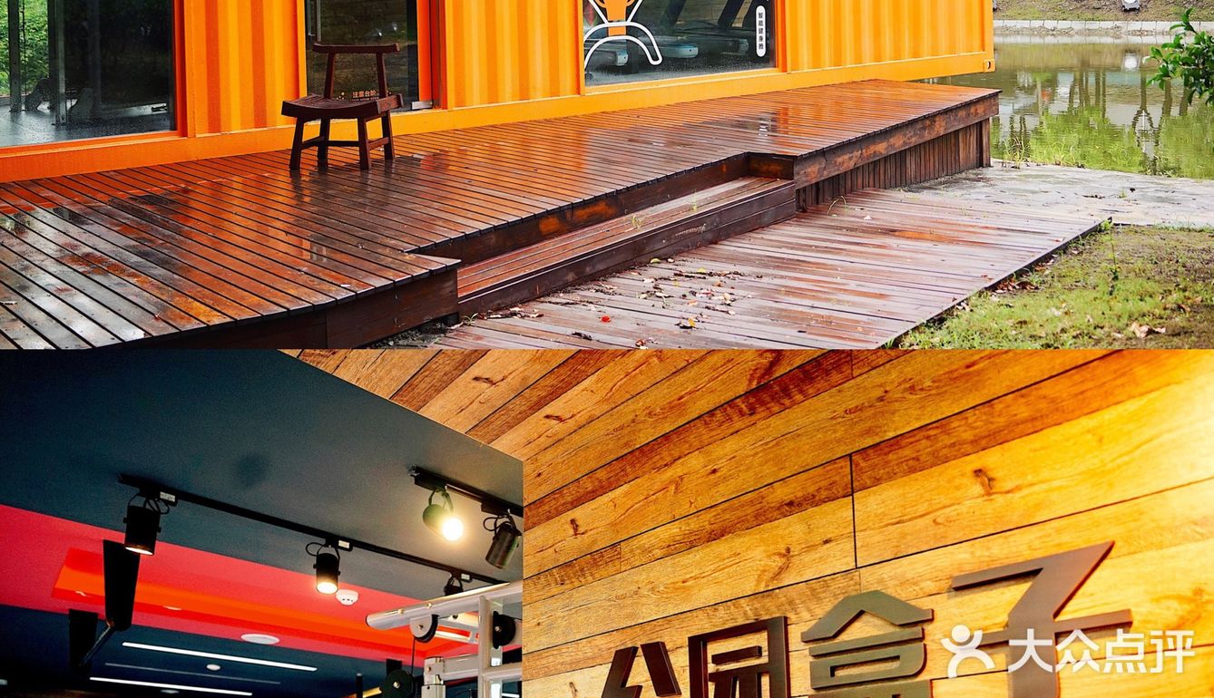 说走就走，楼下就有！上班族专属健身空间