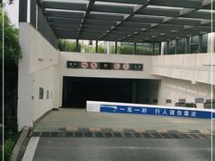 -西安软件新城软件研发基地2期