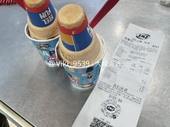 -DQ·蛋糕·冰淇淋(合生汇店)