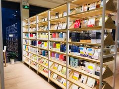 -猫的天空之城概念书店(北戴河蔚蓝海岸店)
