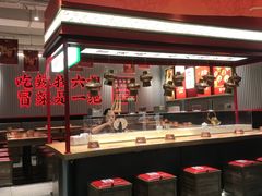 -成都你六姐·牛肉冒菜(信泰中心商场店)