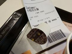 -麦当劳(东方时代广场分店)