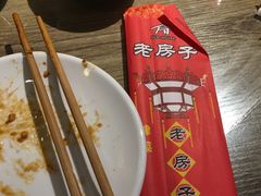 -津菜宋记老房子(平山道店)