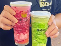 -吴山山·椰子酸奶(天河南店)
