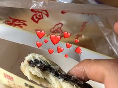-矮子馅饼(贵阳总店)