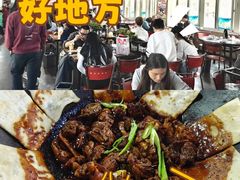 -皖北巫氏三胖地锅鸡(长淮总店)