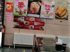 -庆丰包子铺(望京广顺店)