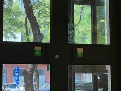 -老蜀人川菜馆(中关村店)