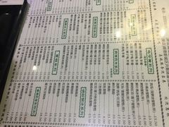 -仁信老铺(嘉信店)