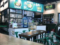 -阿金大白·上海菜馆(新天地店)
