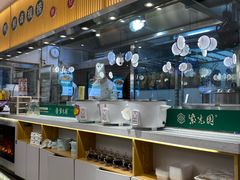 -紫光园·烤鸭(美术馆店)