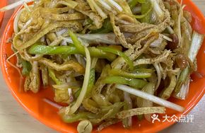 Courtyard Snack for Drinking