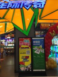 点击看大图 -meland(成都金牛凯德广场店)