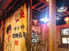 -粗粮人家(簋街店)