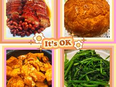 -新辉港式茶餐厅(北栅店)