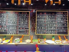 -湘语·湖南家常菜(新洲店)