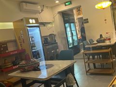 -毛辣果·贵州红酸汤牛肉火锅(西单店)