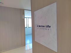 -柏乐口腔(南宁总院)