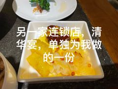 -潞州宴·长治人的会客厅(长兴北路店)