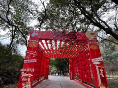 -宝晶宫旅游景区