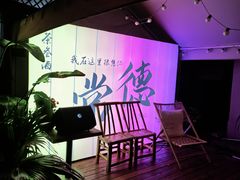 -大小河街