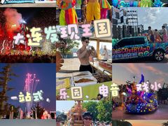 -大连海昌发现王国主题公园