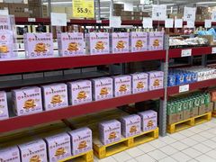 -家乐福会员店(南翔店)