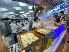-中东大市场美食城