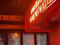 -The Drinkery (瑞金店)