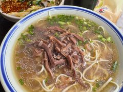-万三面馆(青龙正街太古里店)