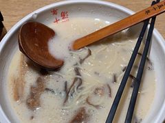 -味千拉面(南昌杉杉奥特莱斯广场店)