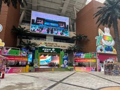 -环球中心海洋乐园