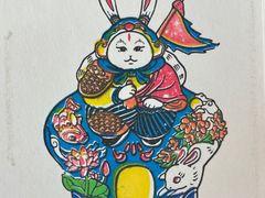 -老北京兔儿爷(杨梅竹斜街店)