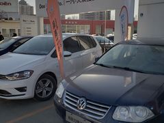 -北京海联力捷一汽大众4S店(西三旗店)