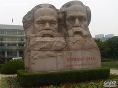 -中共上海市委党校 上海行政学院