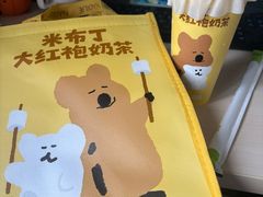 -奈雪的茶(中海环宇荟店)