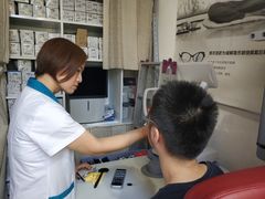 -美式眼镜·授权蔡司.依视路.尼康.豪雅.明月(人民广场店)