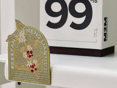 -UNIUNI(凯瑟琳广场店)