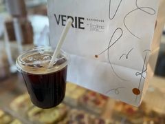 -VERIE BAKEHOUSE