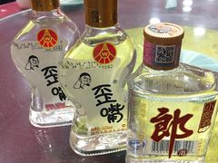 -邱二餐馆
