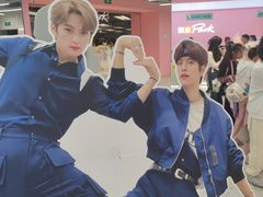 -微店Park(上海静安大悦城店)