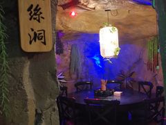 包房-醉小酒馆·川菜·江湖菜·重庆菜(观音桥旗舰店)