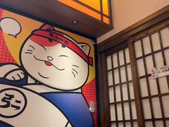-弓二·烧鸟居酒屋(财富购物中心店)