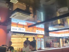 -黑猫馋纸包鱼(阳光店)