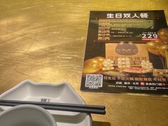 -烤匠麻辣烤鱼(双流明城购物中心店)