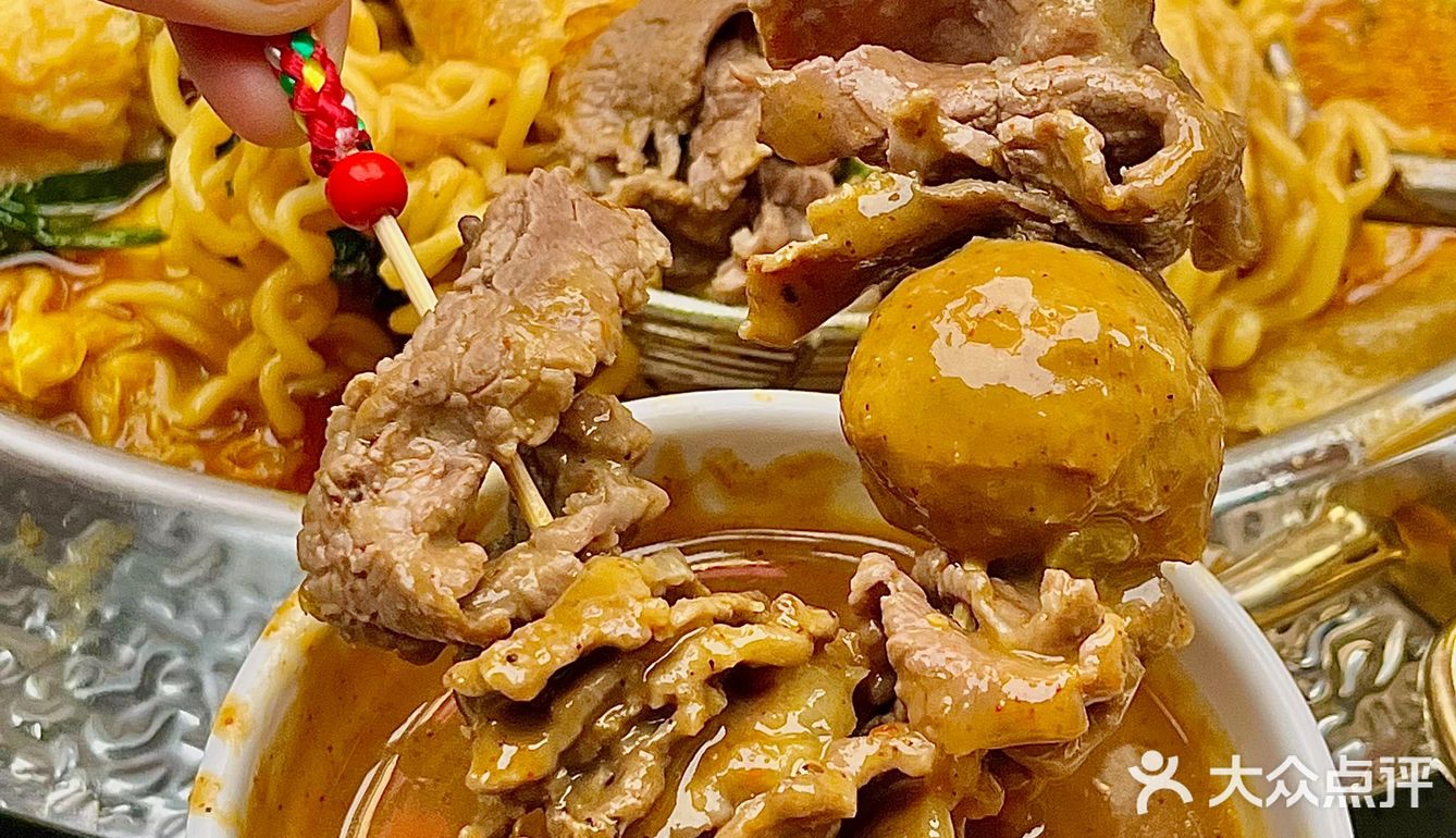 上海plmm谁还没吃过🍜牛肉沙茶拌面巨巨巨香！
