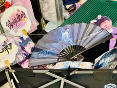 -新奥购物中心